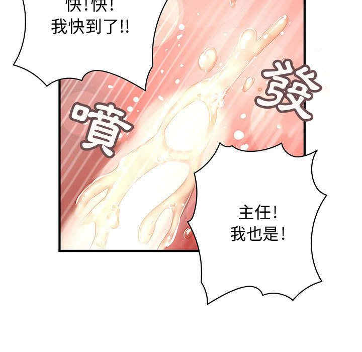 第78张