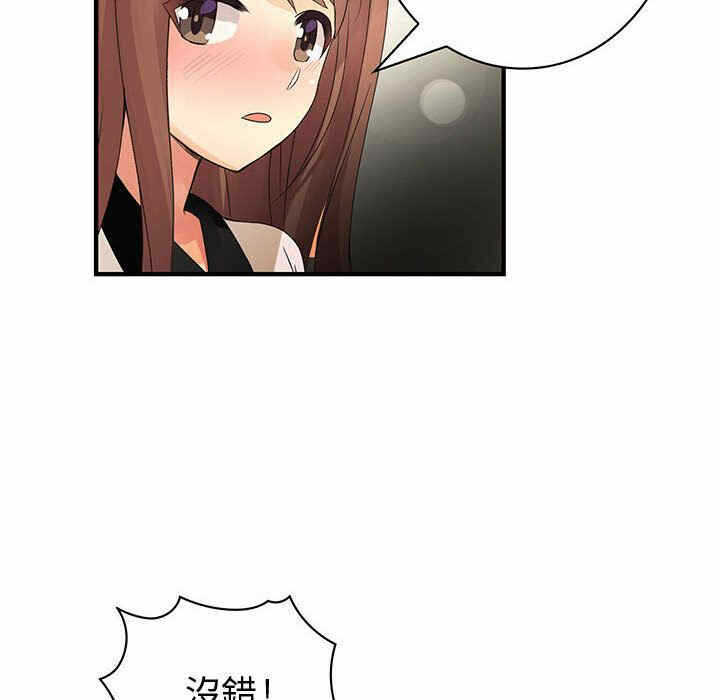第95张