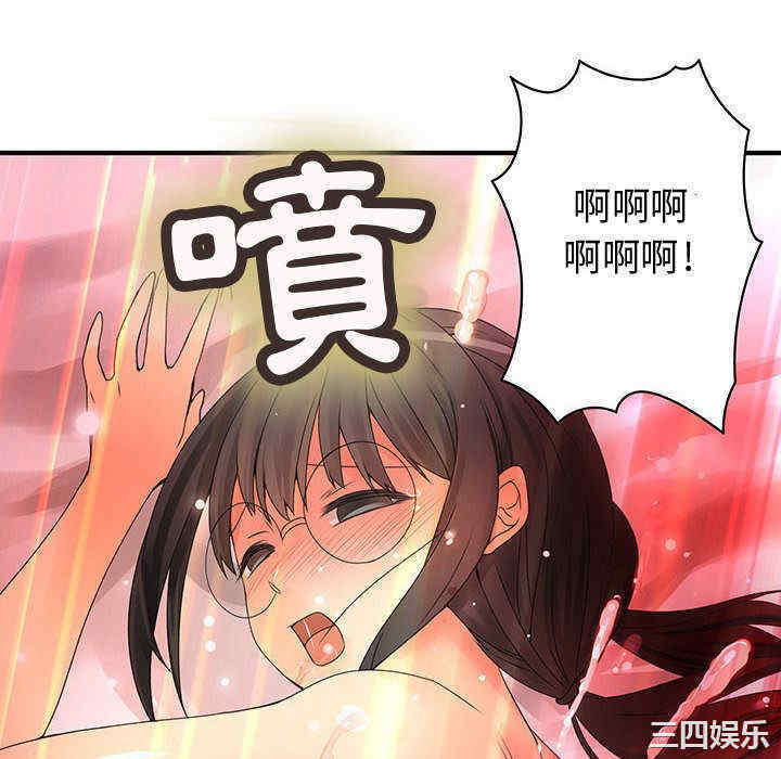 第79张