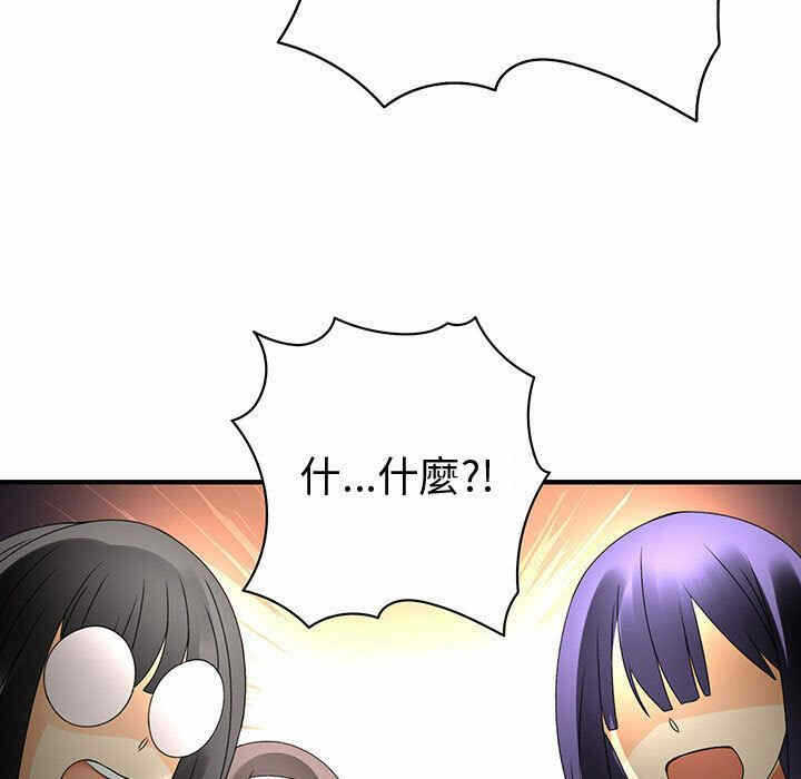第100张