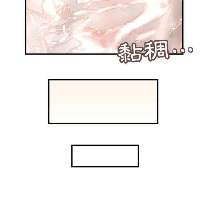 第82张