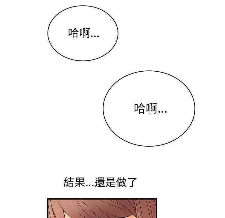 第83张