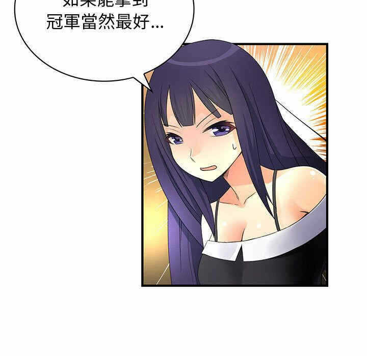 第3张