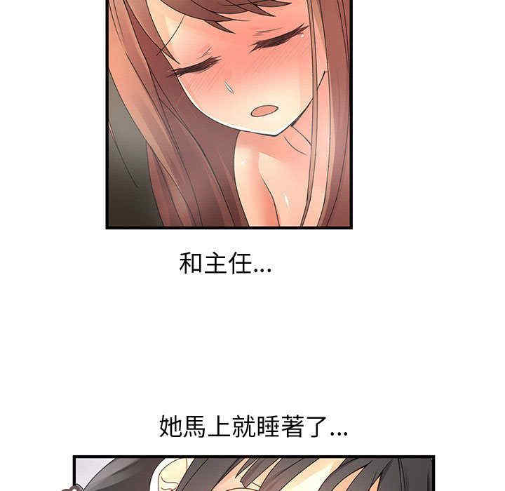第84张