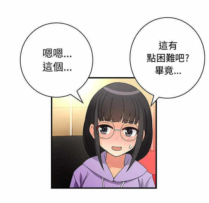 第5张