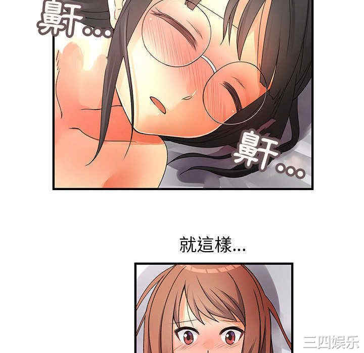 第85张