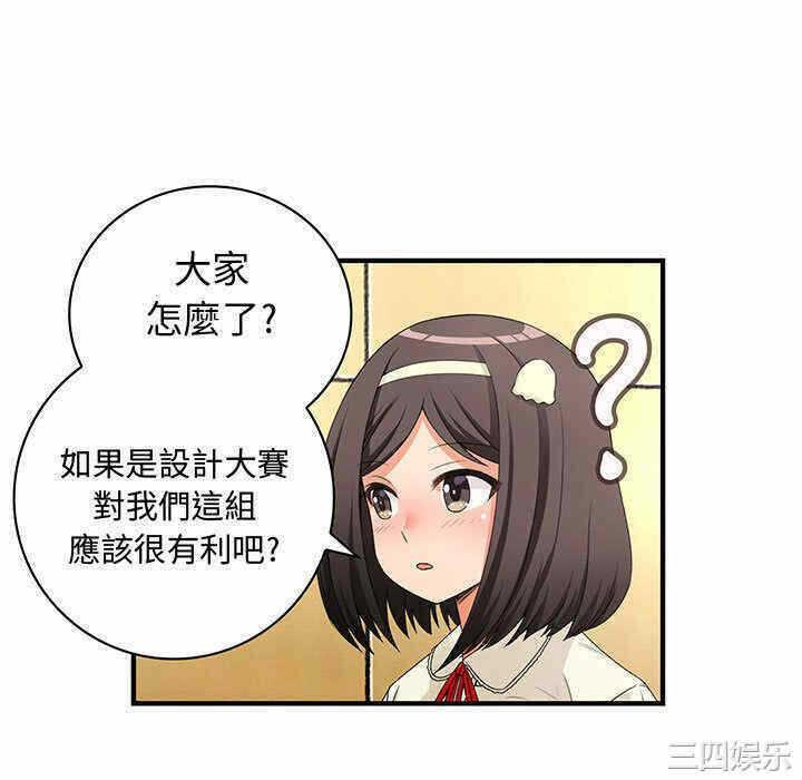 第7张