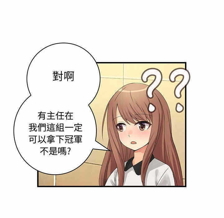 第9张