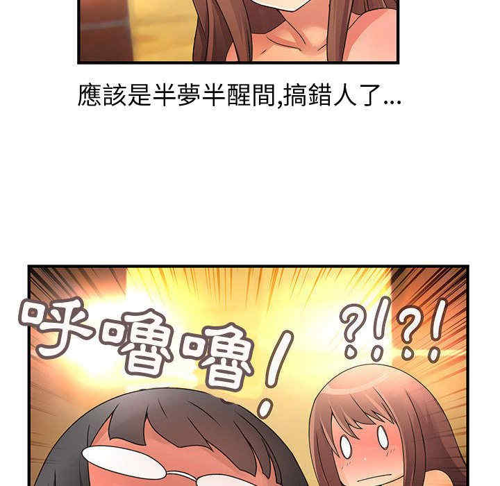 第87张