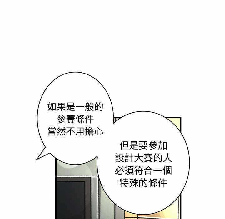 第12张