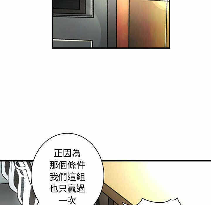 第13张