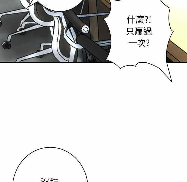 第15张