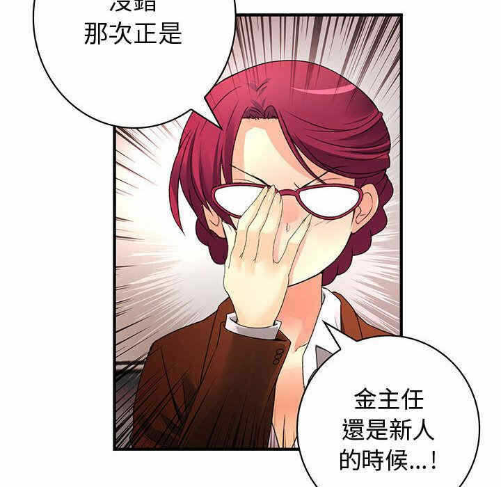 第17张