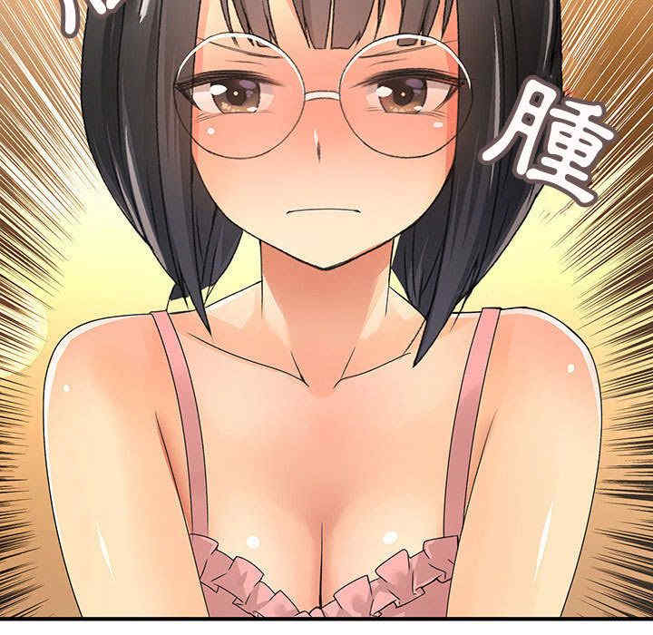 第2张