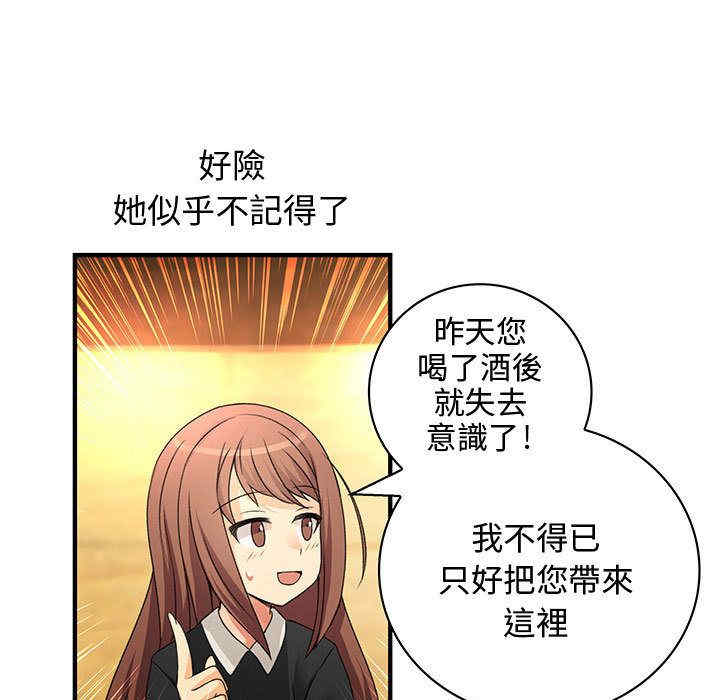 第5张