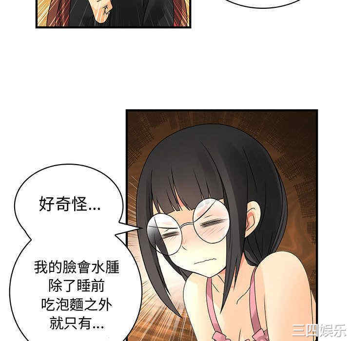 第8张