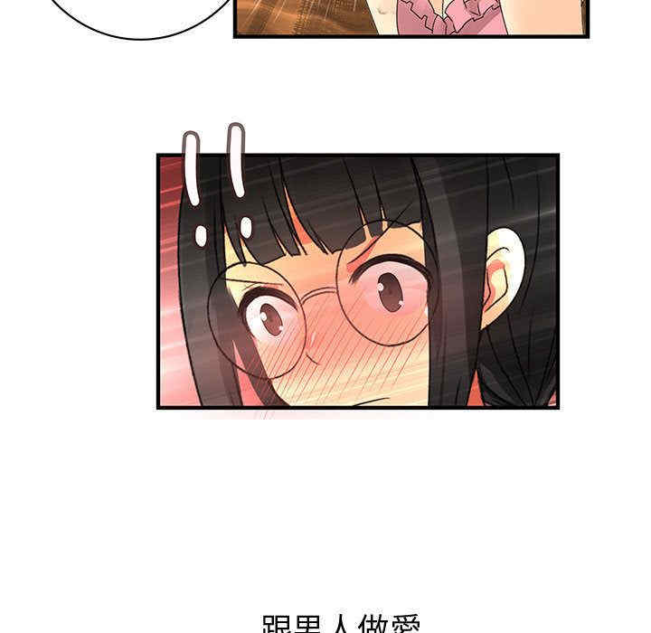 第10张
