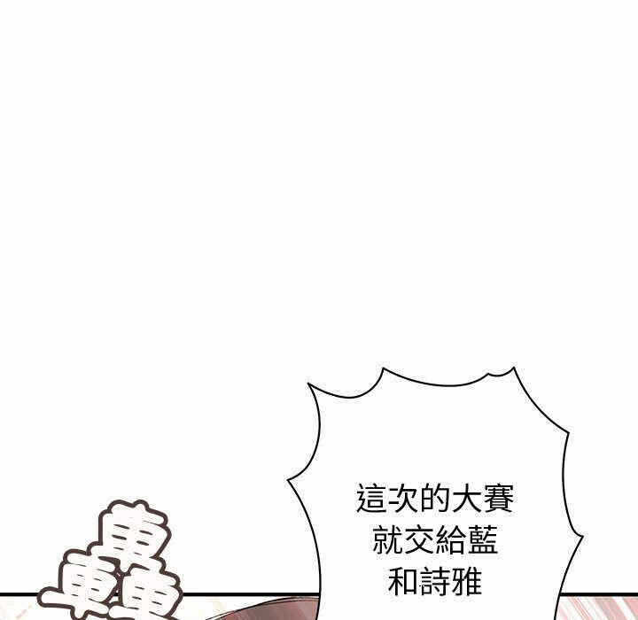 第28张