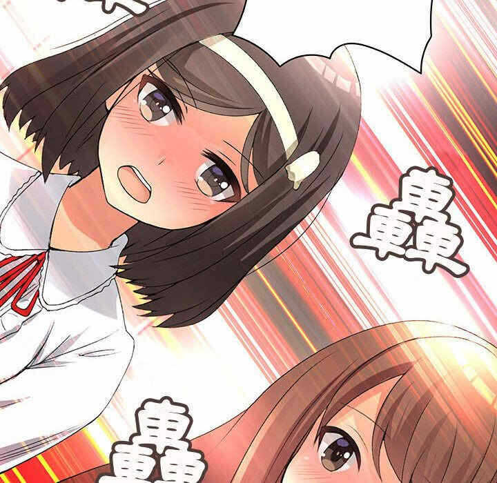 第29张