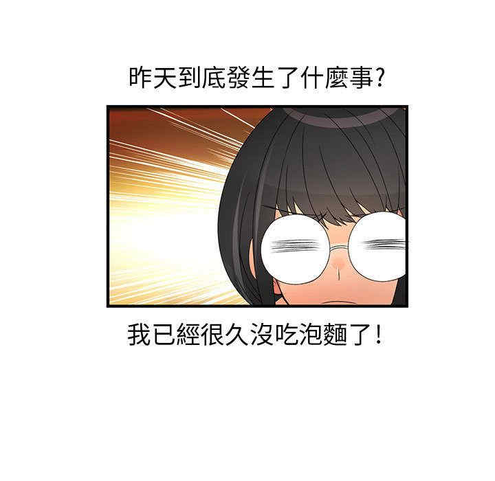 第13张