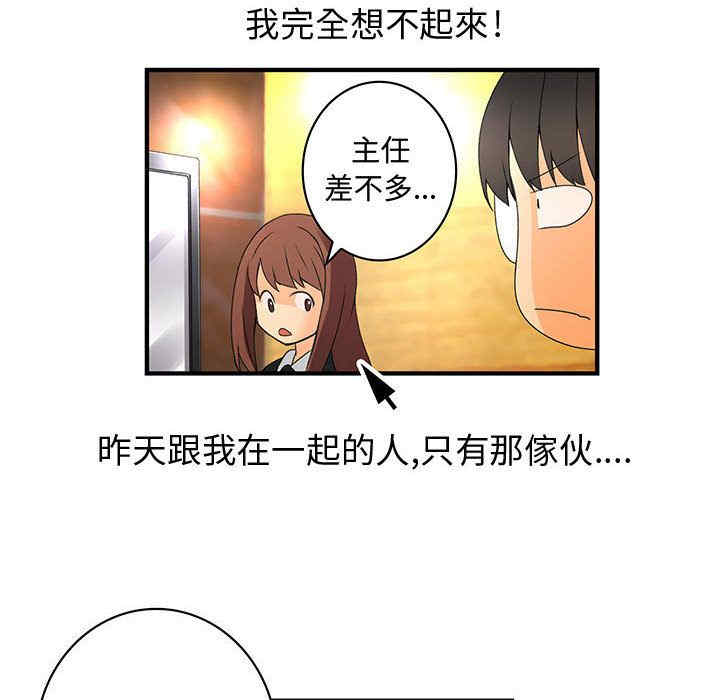 第15张