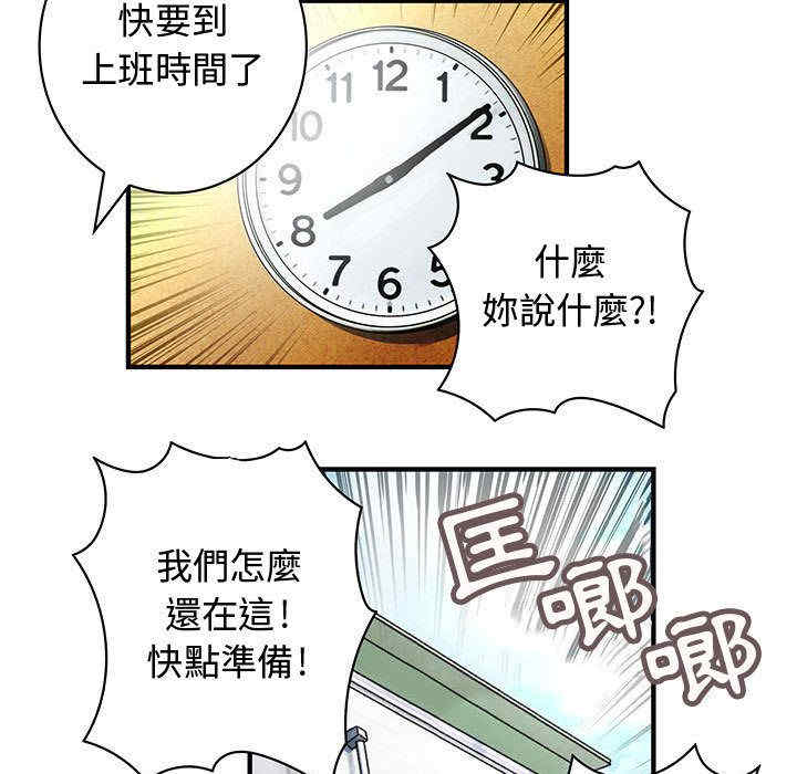 第17张