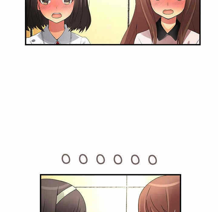 第36张