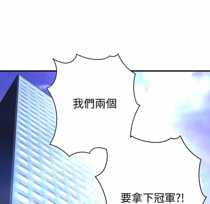第39张