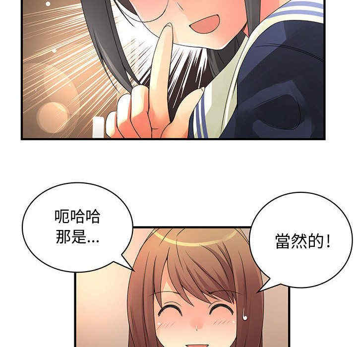 第23张