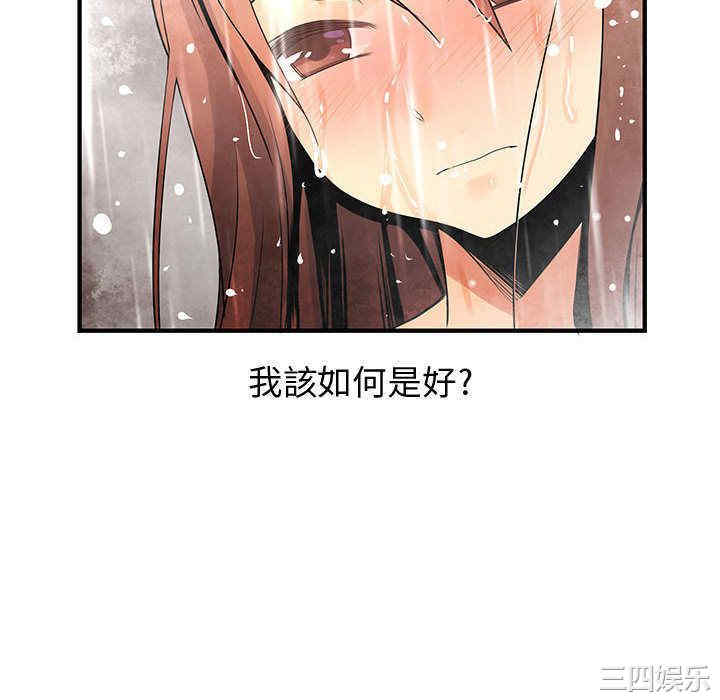 第95张