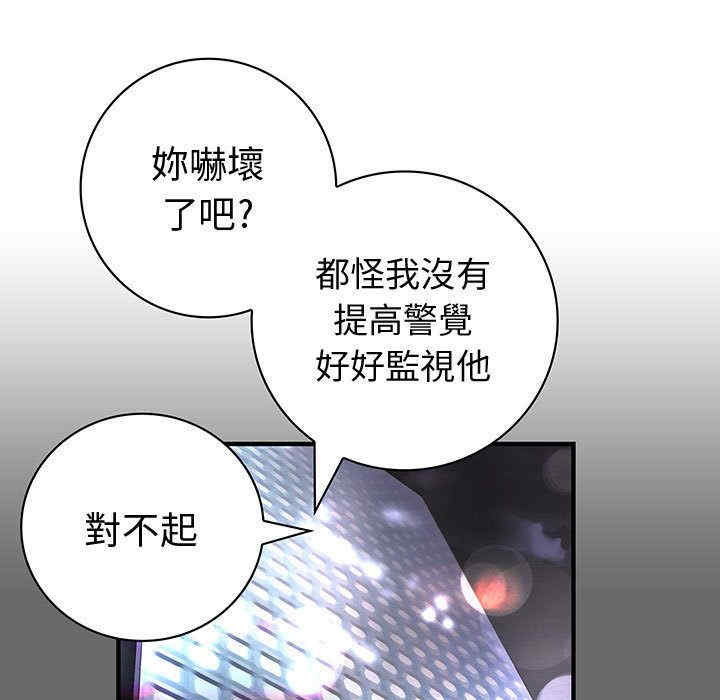 第96张