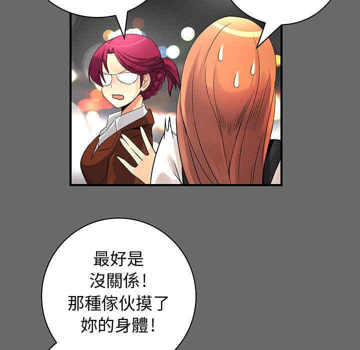 第98张