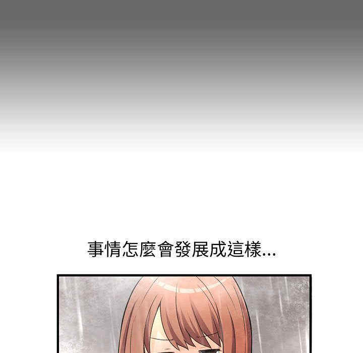 第100张