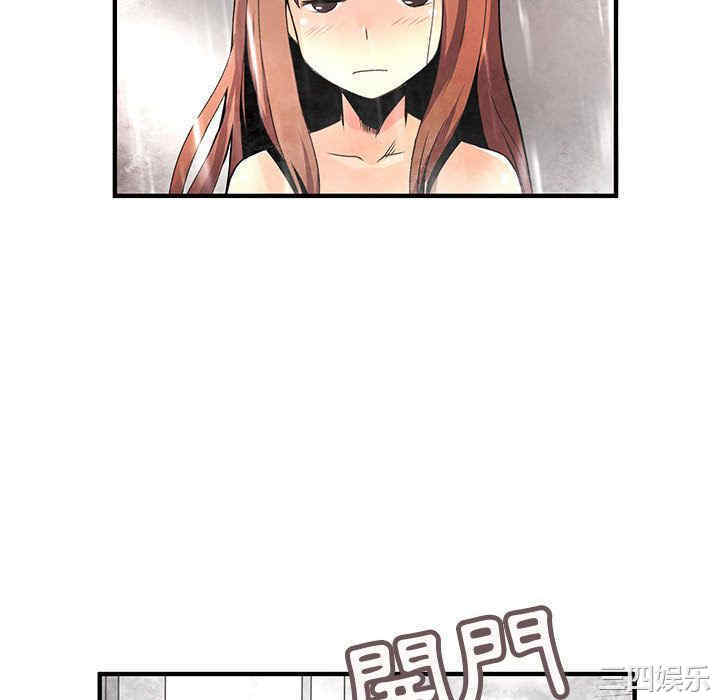 第101张