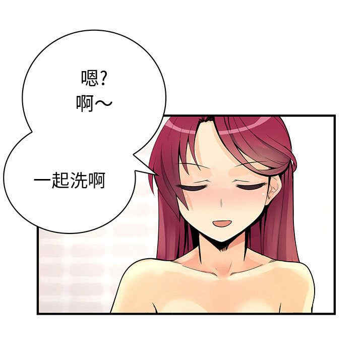 第106张
