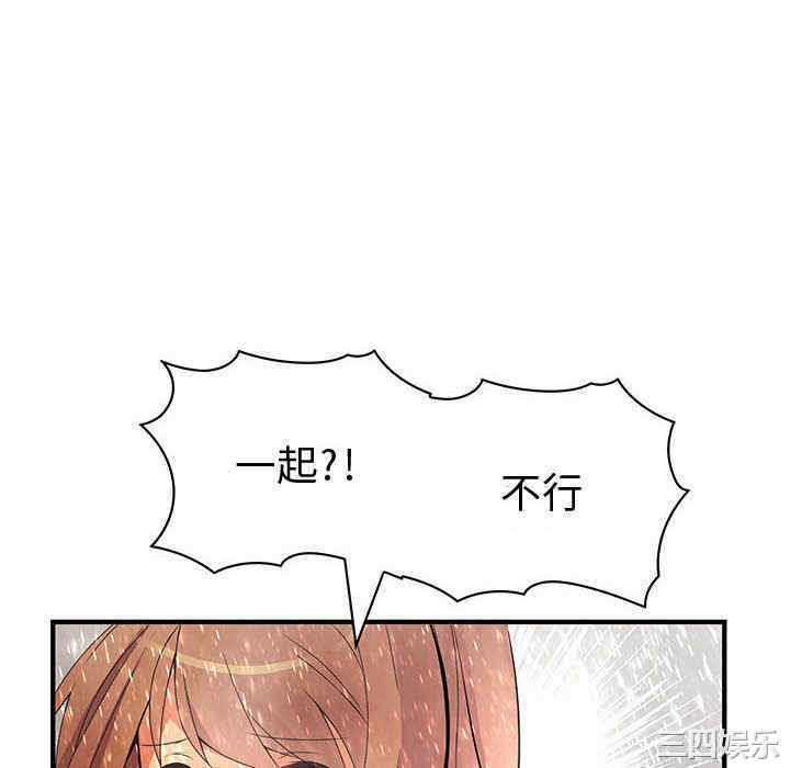 第107张