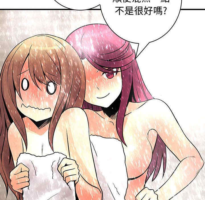 第109张
