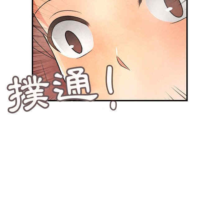 第6张