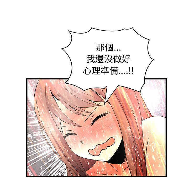 第9张