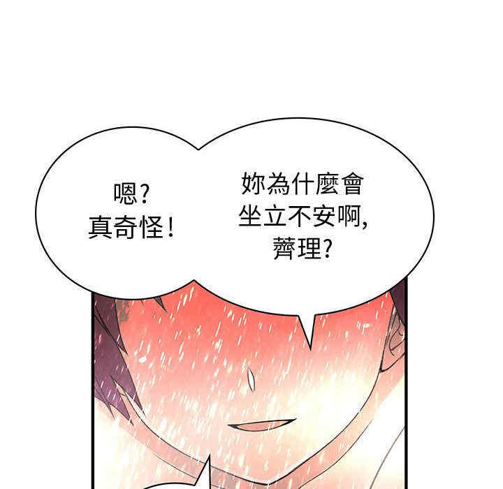 第11张
