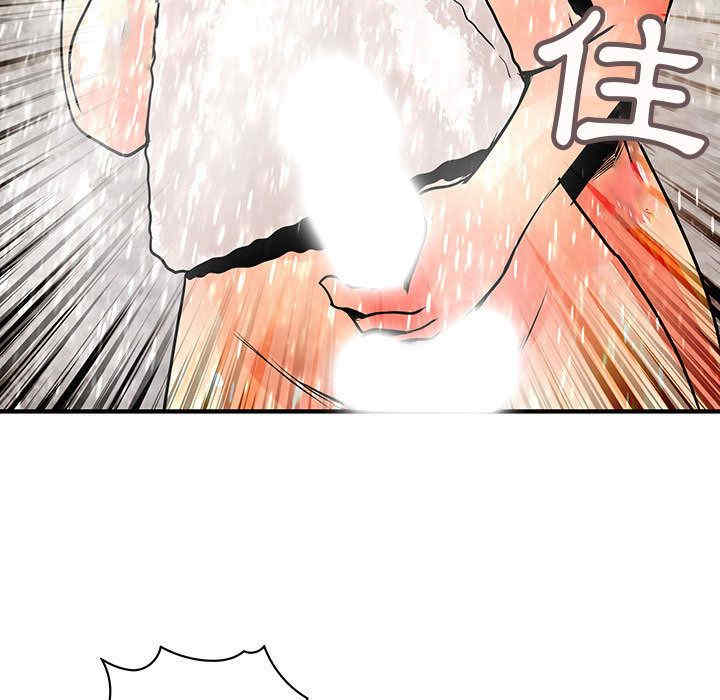 第18张