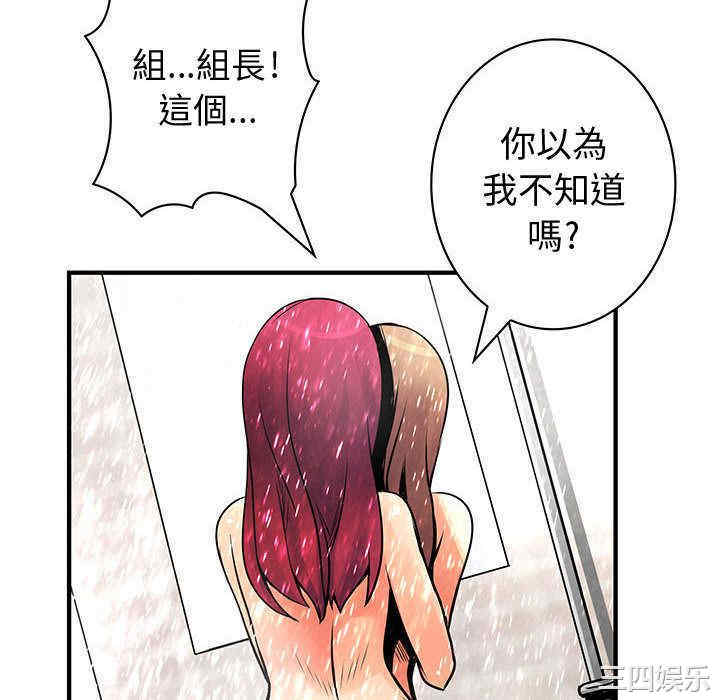 第20张
