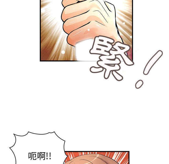 第24张