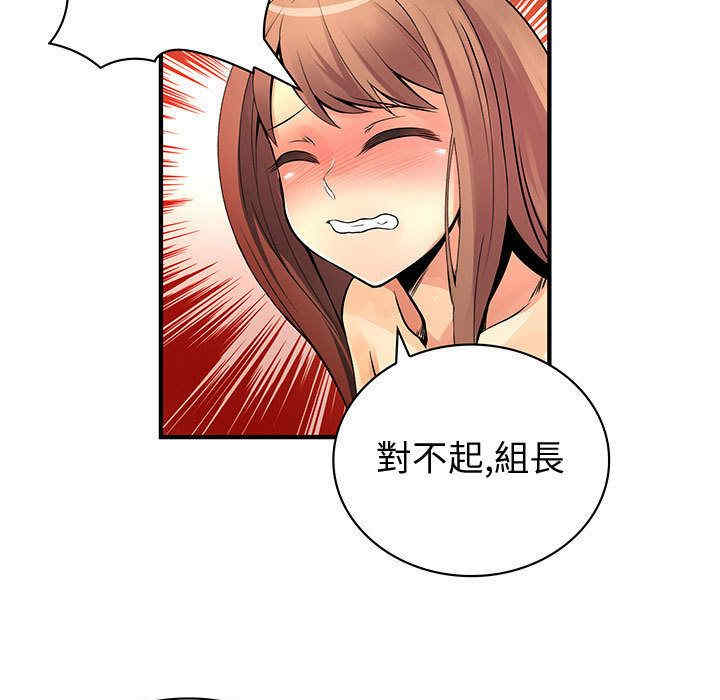 第26张
