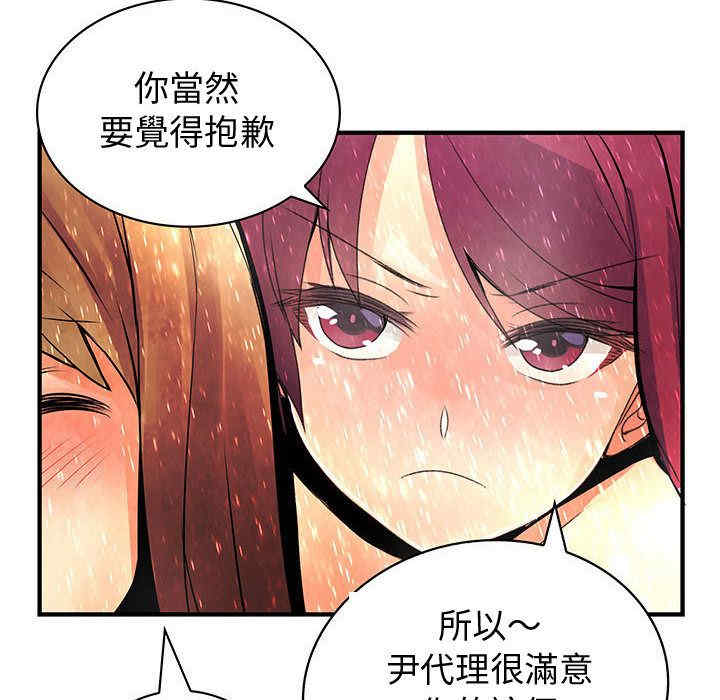 第27张