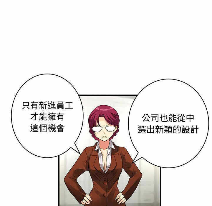 第31张