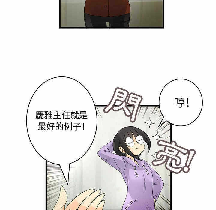 第32张
