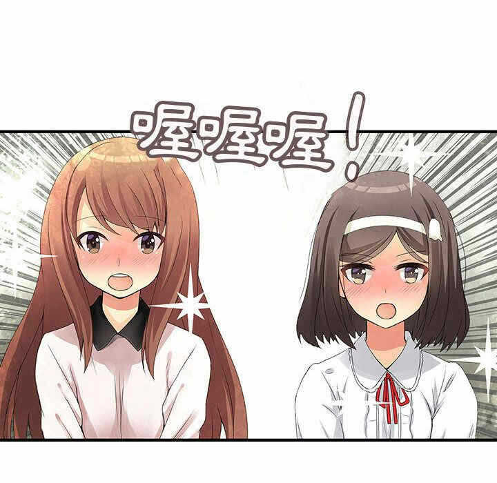 第36张