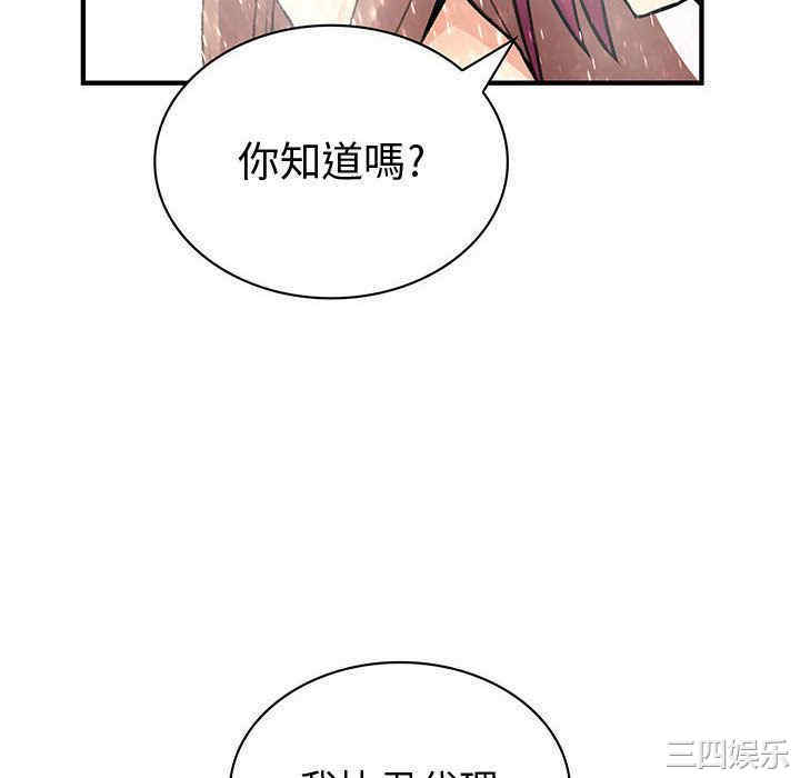 第43张