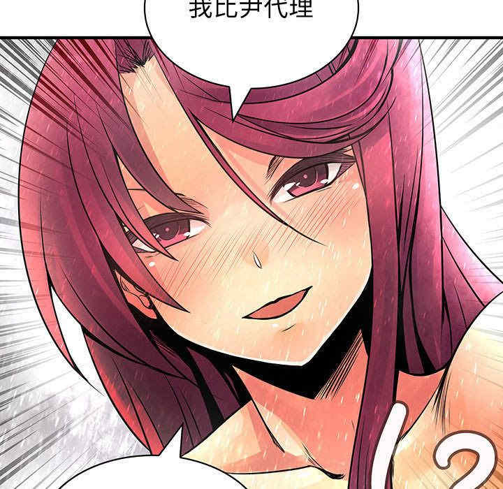 第45张